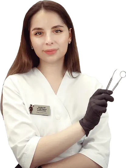 Изображения доктора Клиники Доброго Стоматолога