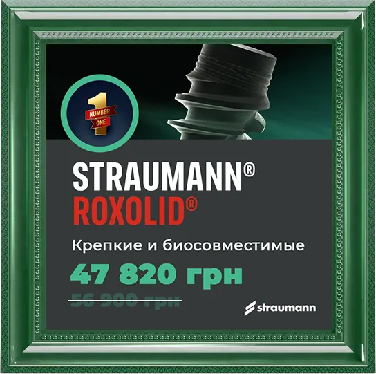 Главная 8 картинка