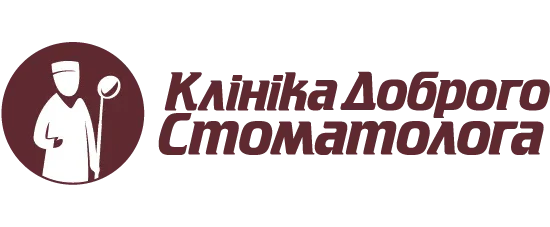 ☰ Стоматологія Позняки (Осокорки), Київ ➤Клініка Доброго Стоматолога