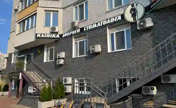 Головна 34 картинка