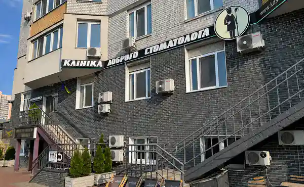 Головна 34 картинка